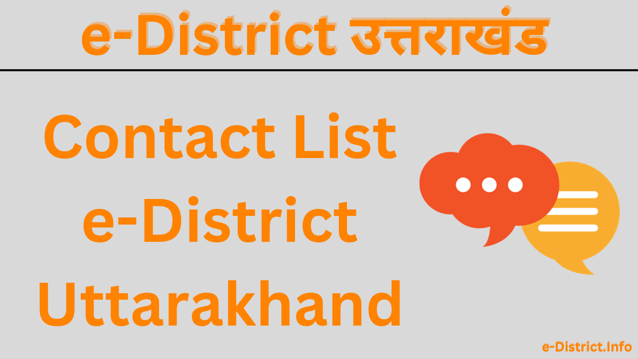 Contact List e-District Uttarakhand